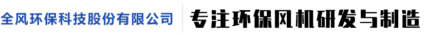 可燃氣體報警器,氣體探測器廠家-濟南市長清計算機應用公司